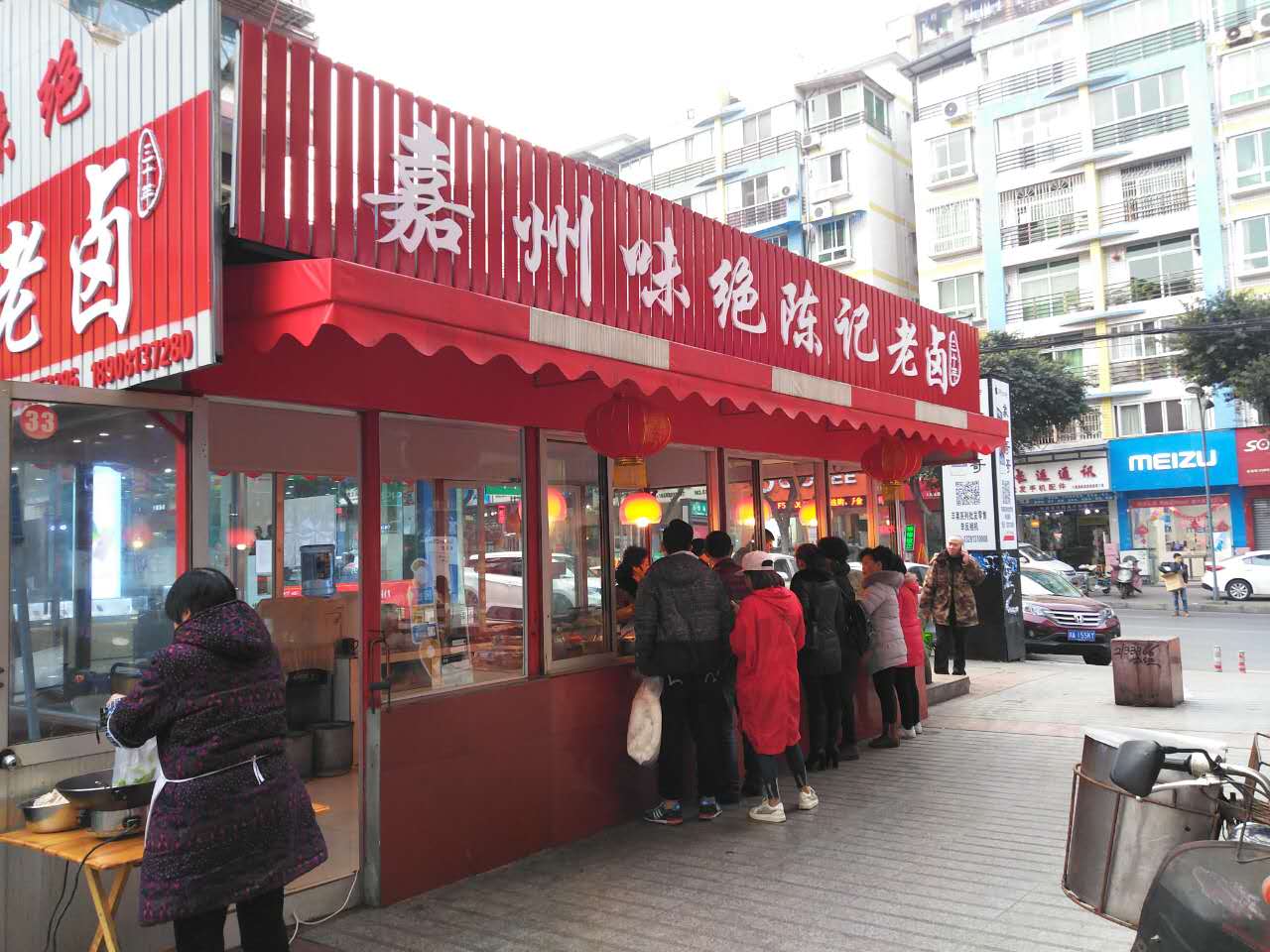開鹵味熟食店的如何裝修設(shè)計？