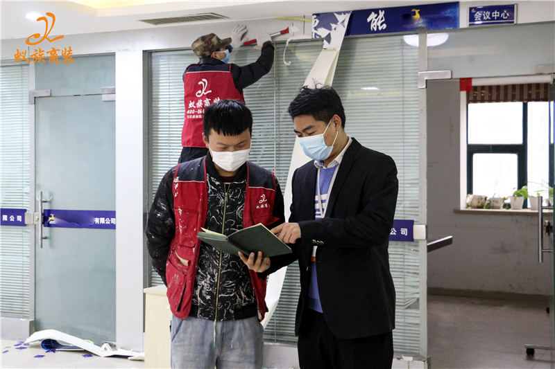 蟻?zhàn)迳萄b新增辦公室裝修中