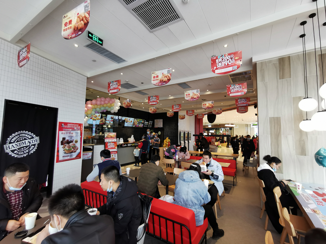 為什么肯德基總是讓人感到充滿活力？