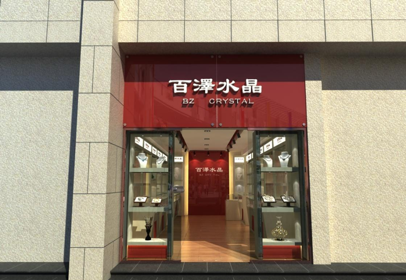 門面房裝修設計3大技巧