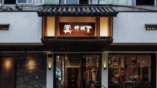 店鋪門頭設(shè)計的5個基本原則