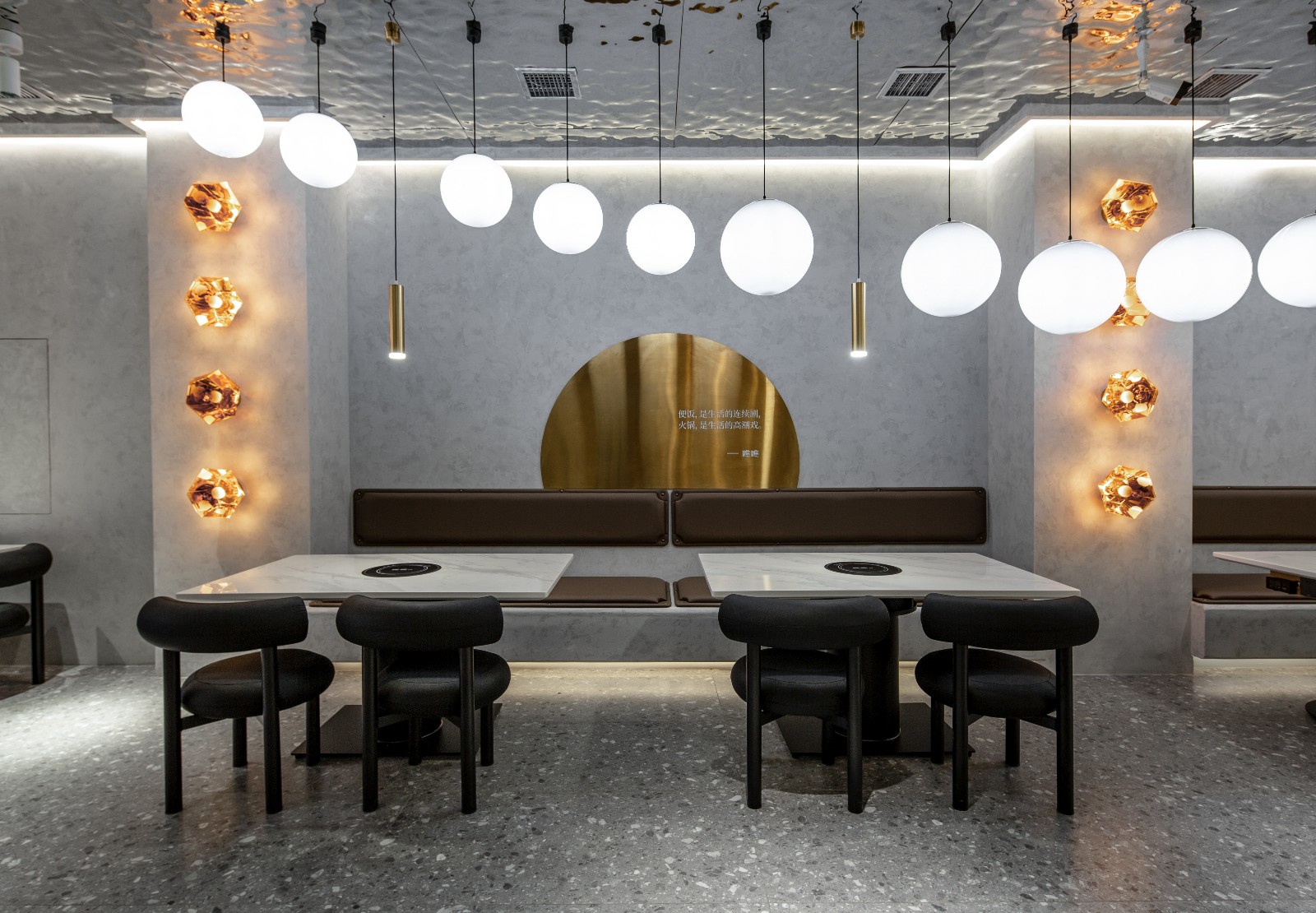 火鍋店吊頂怎么做好看？