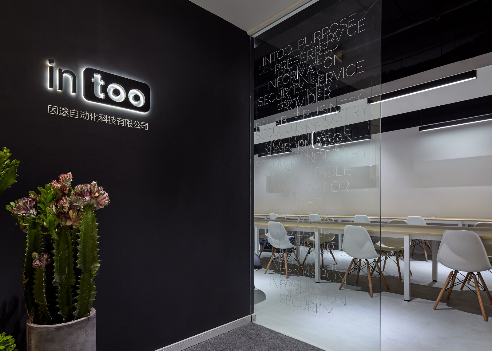 辦公室裝修中使用油漆和涂料有哪些注意事項(xiàng)？