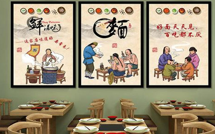 30平方米的小面館，裝修設(shè)計(jì)怎么做？