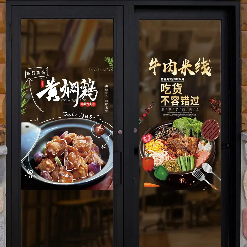 餐飲店裝修這幾個(gè)地方千萬(wàn)不要忽視，它也是引流的關(guān)鍵