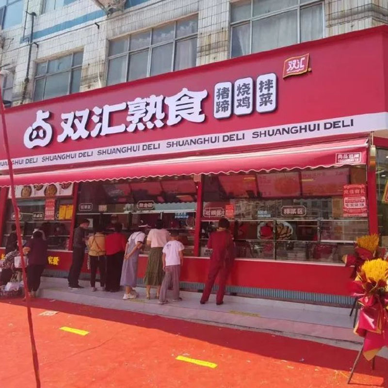 連鎖店要怎么設計才能吸引顧客？