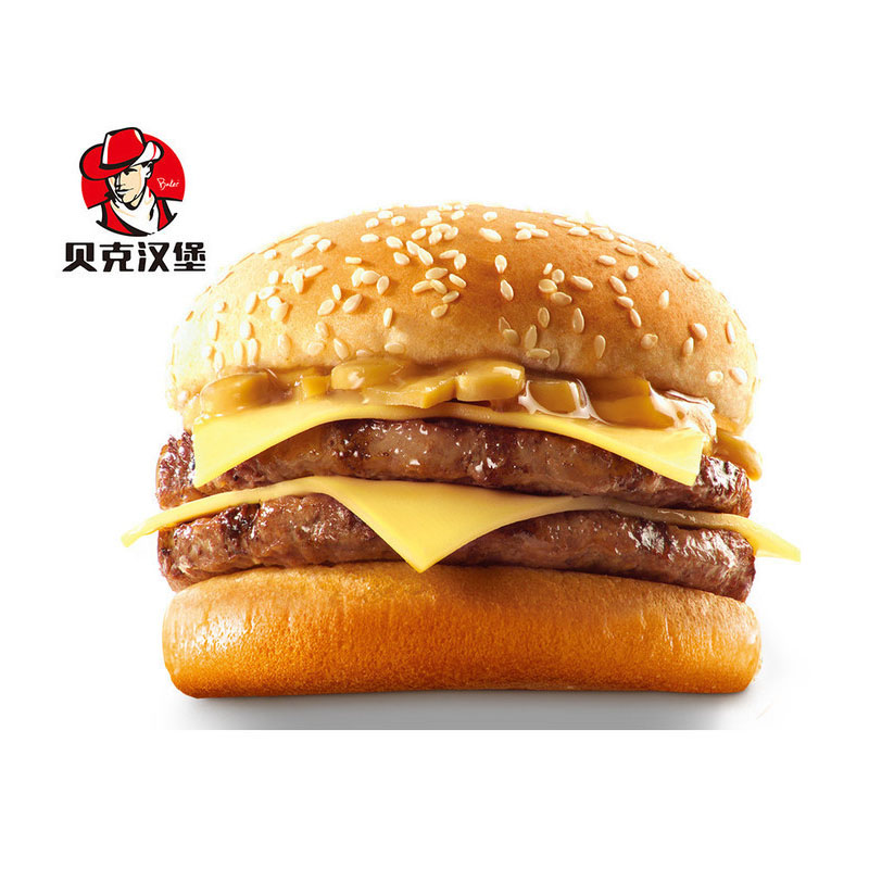 貝克漢堡，一家不一樣的漢堡店